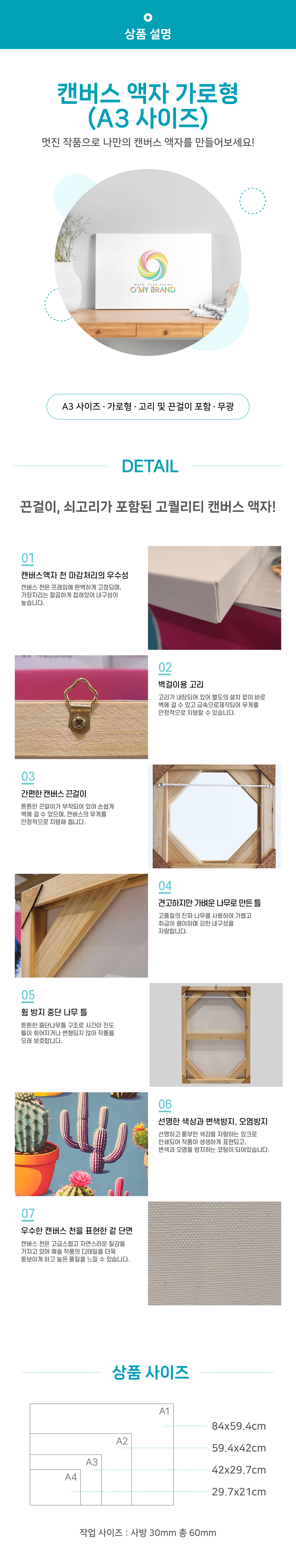 KakaoTalk_20251021_143526639_02.png
