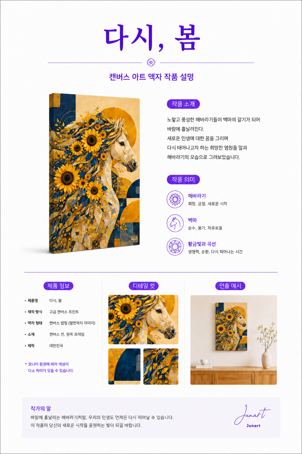 ChatGPT Image 2026년 6월 4일 오전 11_10_54.png
