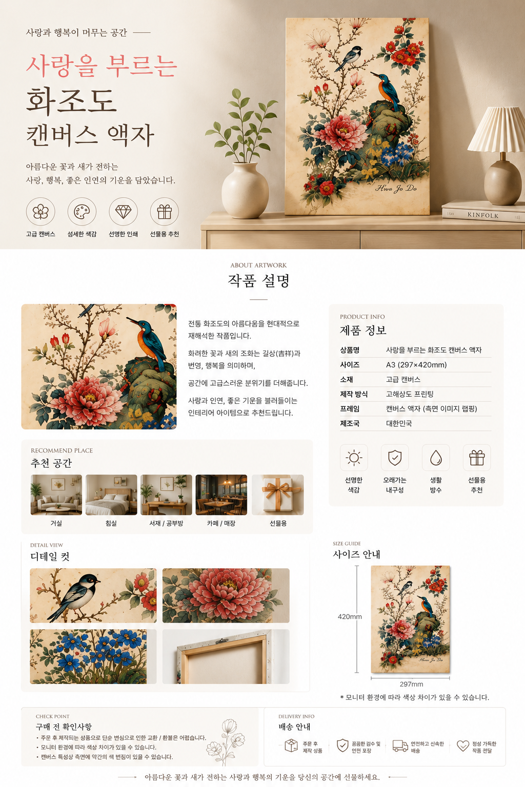 ChatGPT Image 2026년 7월 7일 오후 12_03_52.png