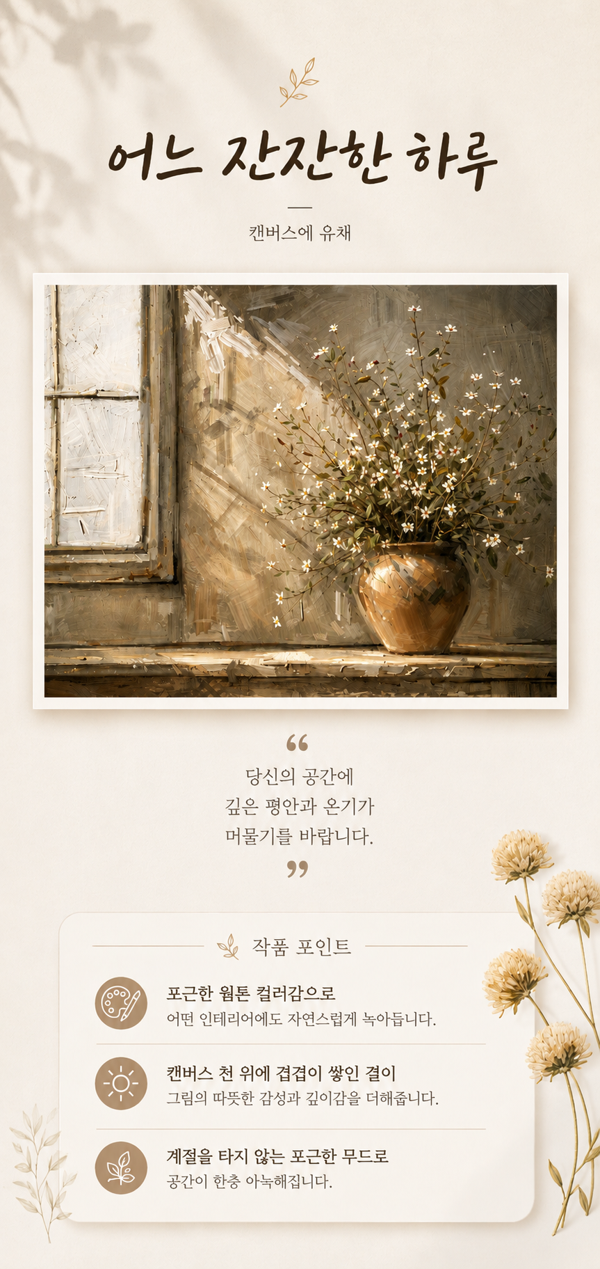 최종.png